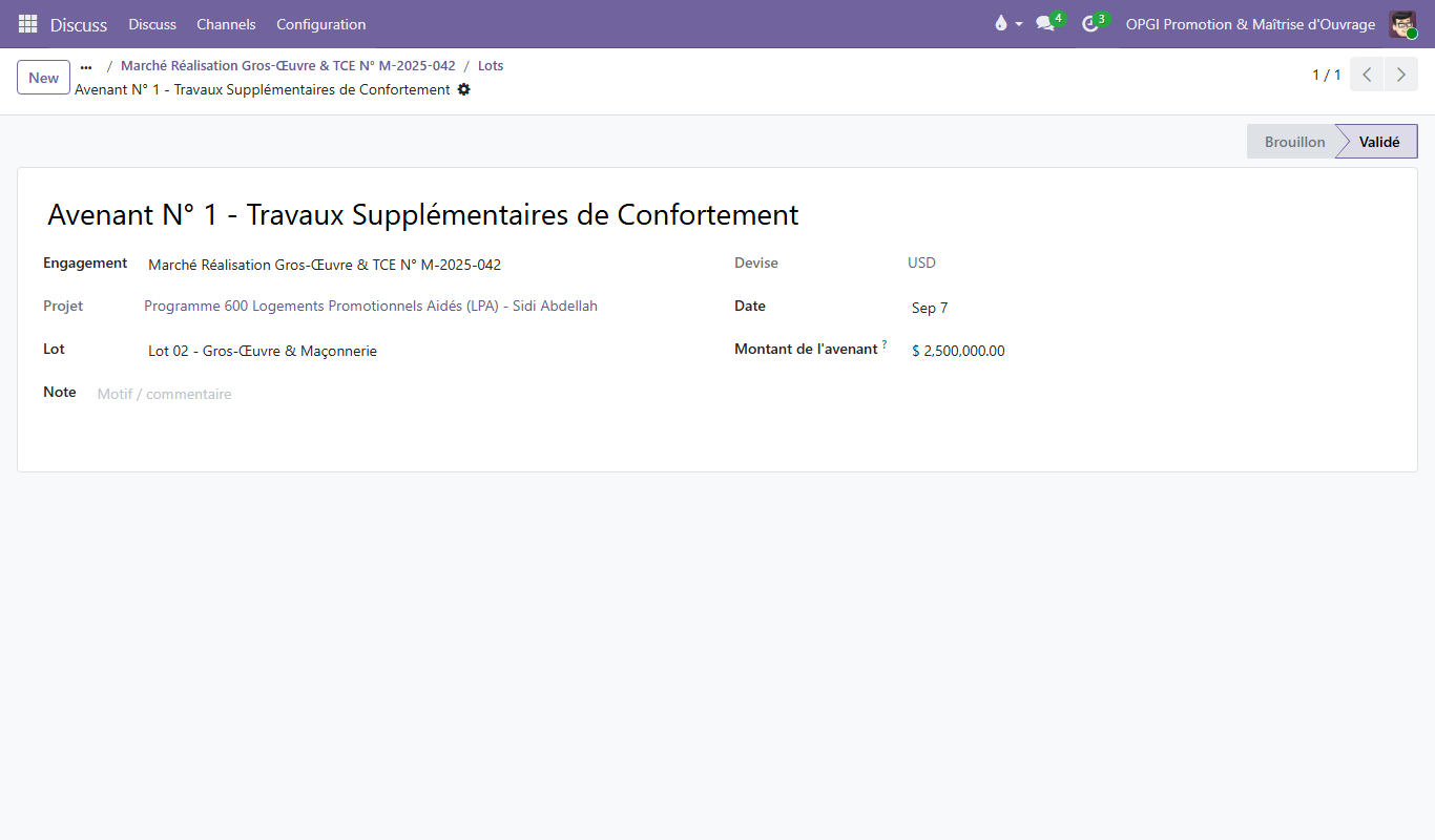Formulaire de saisie d'un avenant contractuel (plus/moins-value)